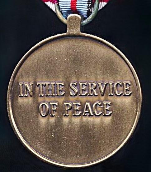 United Nations Medal: UNDOF (United Nations Disengagement Observation Force 1974- ) — image 4