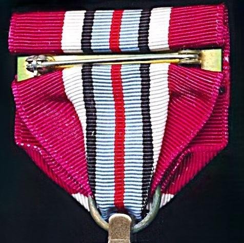 United Nations Medal: UNDOF (United Nations Disengagement Observation Force 1974- ) — image 5