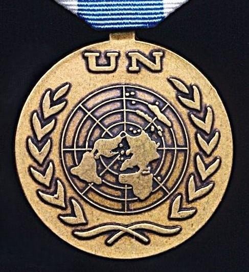 United Nations Medal: ONUMOZ (United Nations Operation in Mocambique 1992-1995) — image 2