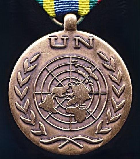 United Nations Medal: MINURCA (United Nations Verification Mission in the Central African Republic 1998-2000) — image 2
