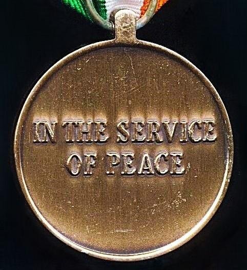 United Nations Medal: MINUCI (United Nations Mission in Côte d'Ivoire (Ivory Coast) 2003-2004 — image 4