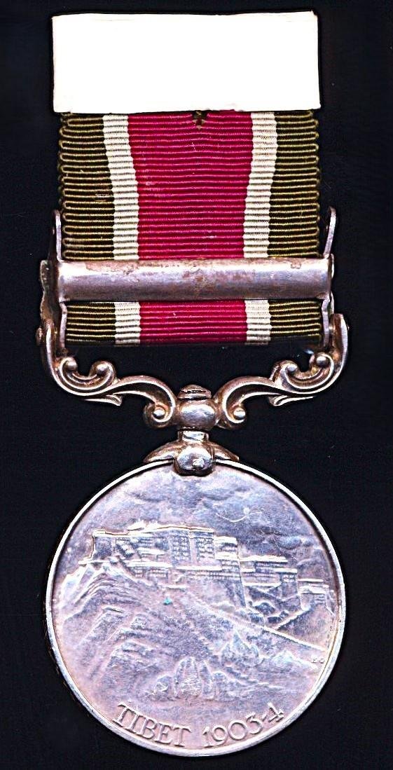 Tibet Medal 1903-04. Silver issue with clasp 'Gyantse' (2534 Naick Goria Gurung 8th Gurkha Rifles) — image 3