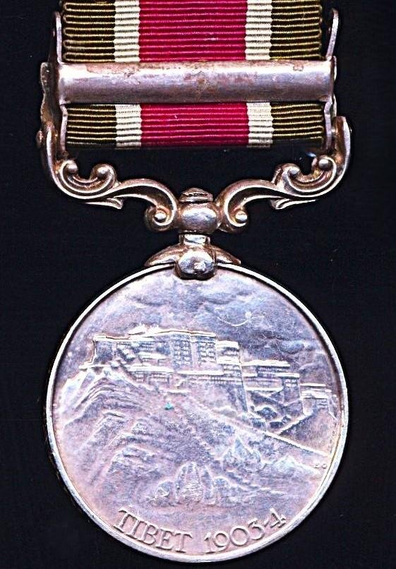 Tibet Medal 1903-04. Silver issue with clasp 'Gyantse' (2534 Naick Goria Gurung 8th Gurkha Rifles) — image 4