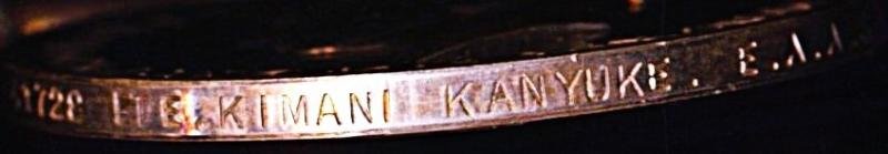 General Service 1918-62, GVI 2nd issue with clasp 'Palestine 1945-48' (41728 Pte. Kimani Kanyuke. E.A.A.S.C.) — image 5