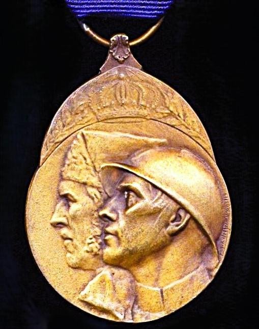 Belgium: Volunteer Combatants Medal 1914-1918 (Medaille du Combattant Volontaire 1914-18 / Medaille van de Vrijwillige Strijder 1914-1918) — image 2