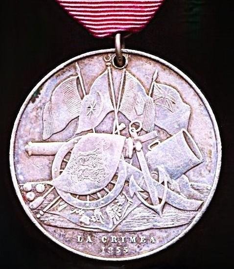 Turkey (Ottoman Empire): Crimea Medal 1854-1855. With 'Sardinian' reverse — image 2