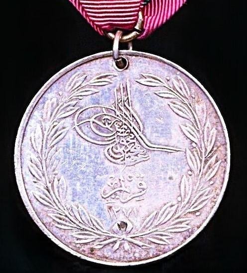 Turkey (Ottoman Empire): Crimea Medal 1854-1855. With 'Sardinian' reverse — image 4