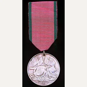 Turkey (Ottoman Empire): Crimea Medal 1854-1855. With 'Sardinian' reverse