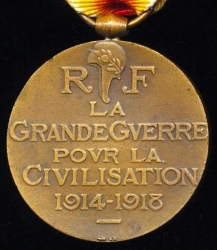France: Interallied Victory Medal (Medaille Inter-Alliee De La Victorie 1918). First model by Morlon — image 4