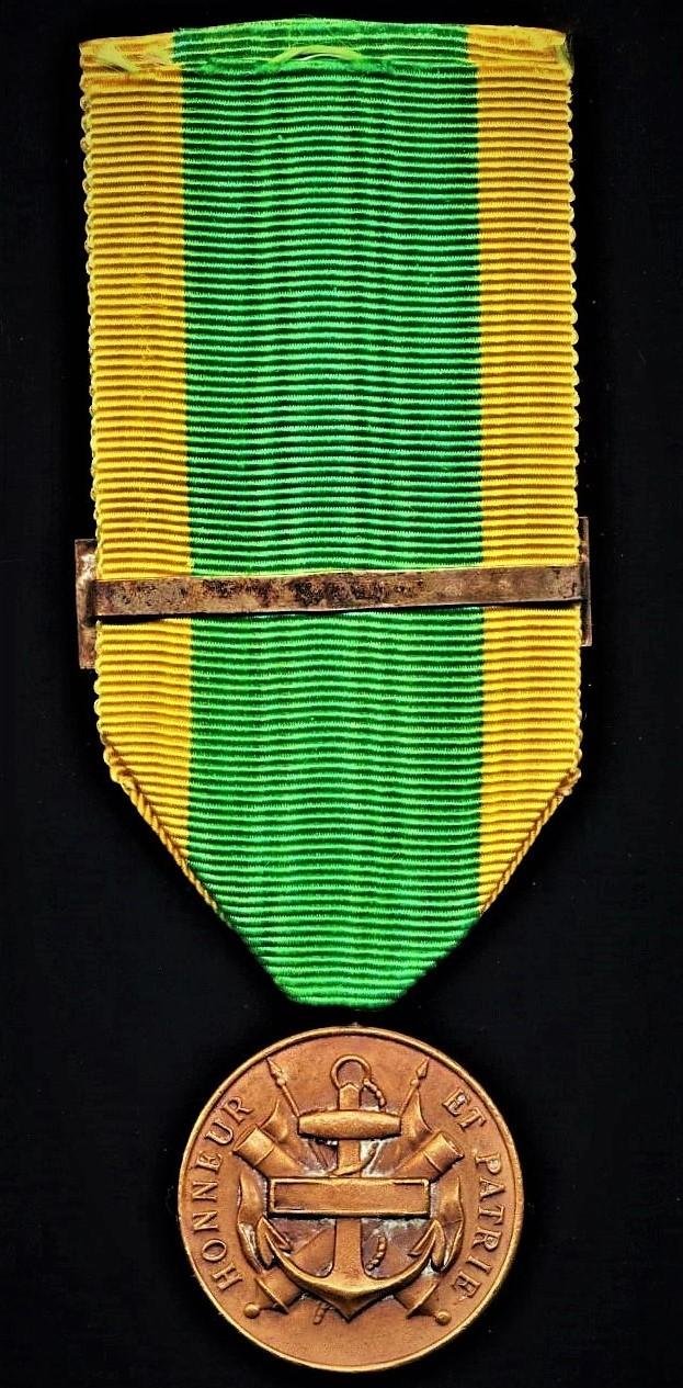 France: Volunteers Service Medal (Medaille d'Engage Volontaire avec 'Engage Volontaire'). With clasp (agrafe) 'Engage Volontaire' — image 4