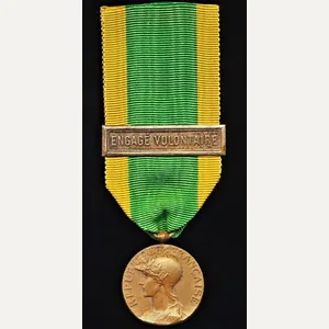 France: Volunteers Service Medal (Medaille d'Engage Volontaire avec 'Engage Volontaire'). …