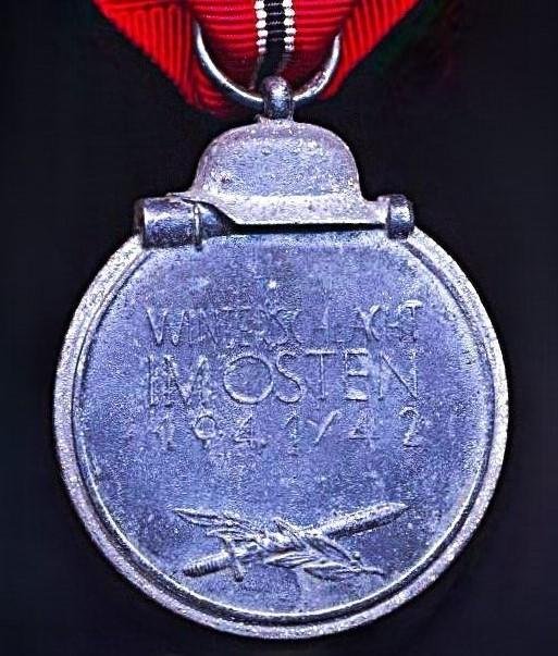 Germany (Third Reich): Winter Battle in the East 1941-2 (Ostmedaille). With maker mark '55'. Popularly referred to as the 'Eastern Front Medal', or 'Winter War Medal' — image 4