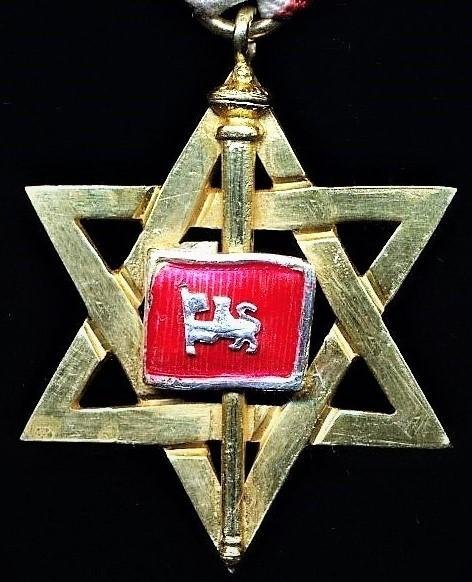 Nepal (Kingdom). Royal Household Long Service Decoration for 25 Years Service (Raj Prasad Deergha Seva Patta Padak) — image 2