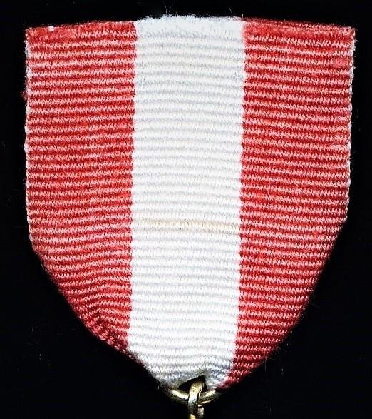 Nepal (Kingdom). Royal Household Long Service Decoration for 25 Years Service (Raj Prasad Deergha Seva Patta Padak) — image 3