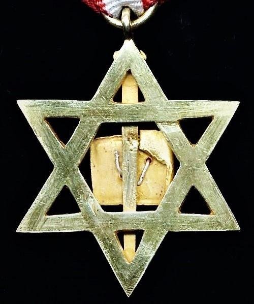 Nepal (Kingdom). Royal Household Long Service Decoration for 25 Years Service (Raj Prasad Deergha Seva Patta Padak) — image 5