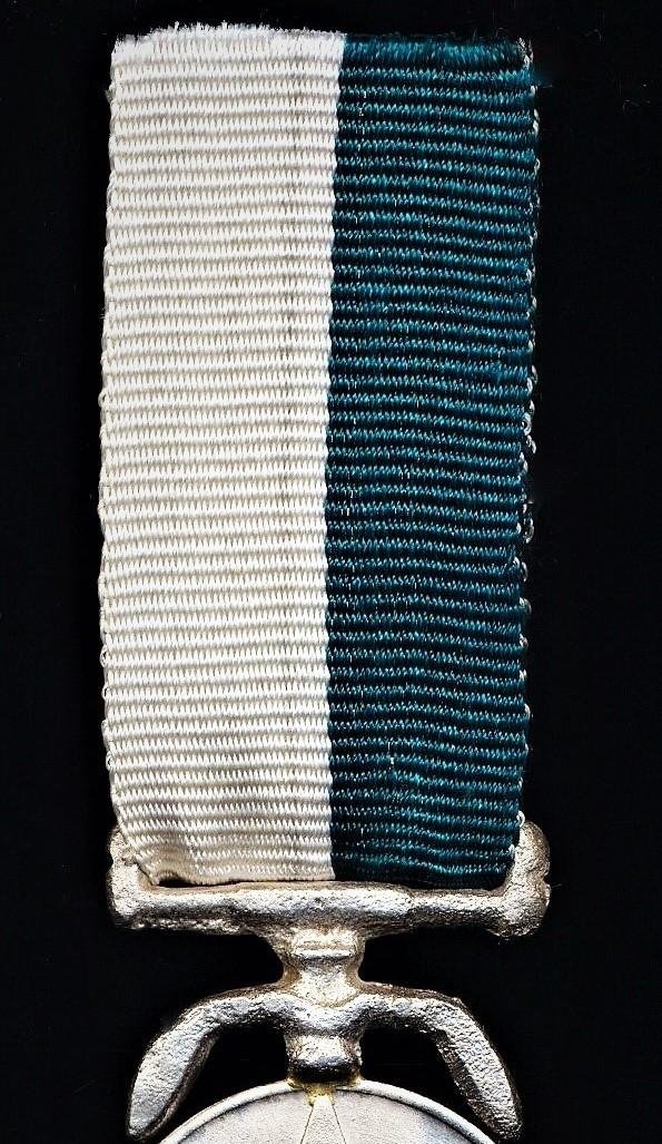 Nepal (Kingdom): Overseas Service Medal (Paradesa Sewa Padak) — image 3