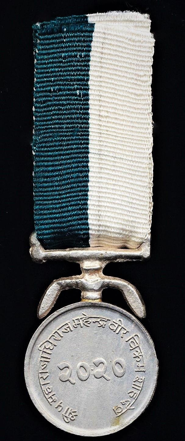 Nepal (Kingdom): Overseas Service Medal (Paradesa Sewa Padak) — image 4