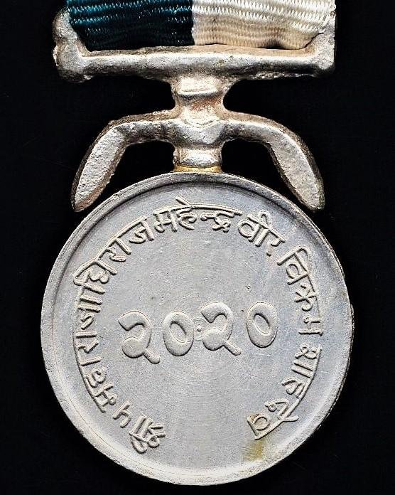 Nepal (Kingdom): Overseas Service Medal (Paradesa Sewa Padak) — image 5
