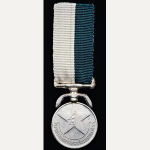 Nepal (Kingdom): Overseas Service Medal (Paradesa Sewa Padak)