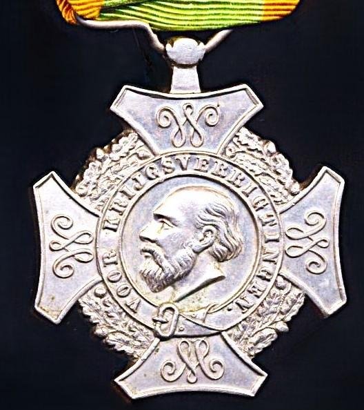 Netherlands Expeditions Cross (Expeditie-Kruis). 1st Type Portrait Obverse. With 2 x clasp (or 'Gespen') 'Borneo 1859-1863' & 'Atjeh 1873-1876' — image 2