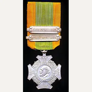 Netherlands Expeditions Cross (Expeditie-Kruis). 2nd Type Portrait Obverse. With 2 …