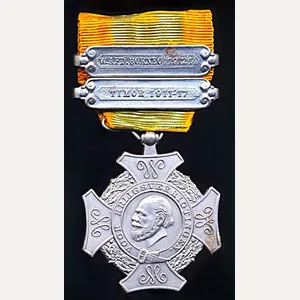 Netherlands Expeditions Cross (Expeditie-Kruis). 2nd Type Portrait Obverse. With 2 …