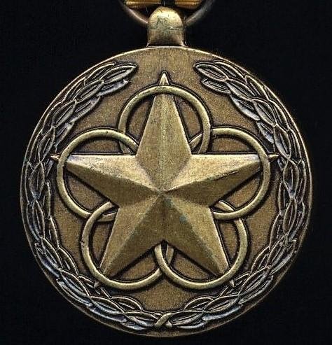 United States: Military Outstanding Volunteer Service Medal (MOVSM) — image 2
