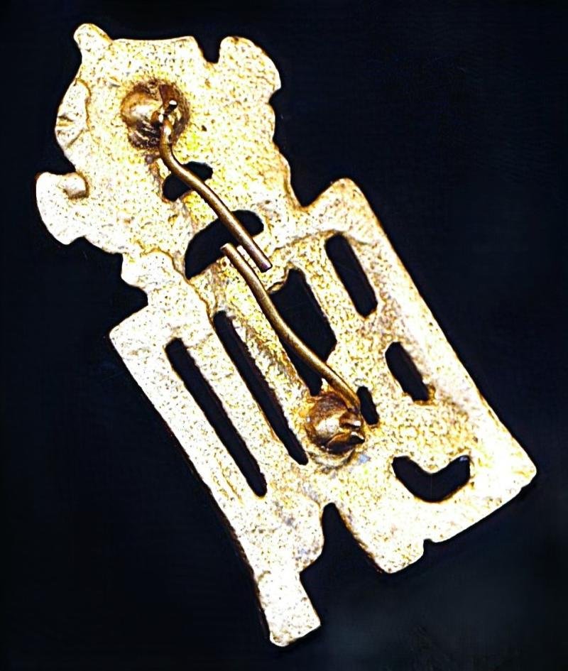 Bulgaria (Kingdom): Item of Royal Bulgarian Military insignia. Gilded Bronze — image 2