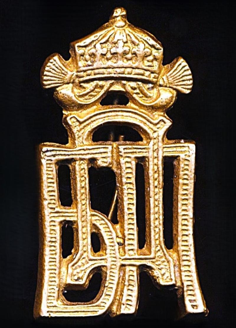 Bulgaria (Kingdom): Item of Royal Bulgarian Military insignia. Gilded Bronze — image 3