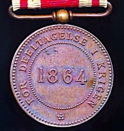 Denmark: War Commemorative Medal 1864 (Krigsmindemedaille 1864) — image 4
