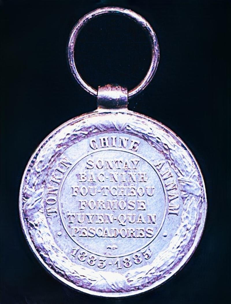 France: Tonkin Campaign Medal 1883-85 (Medaille Du Tonkin). Army issue reverse, with six campaign honours — image 4