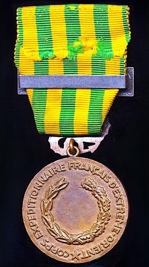 France: Indochina Campaign Medal 1945-1954. With clasp 'Dien Bien Phu' — image 4