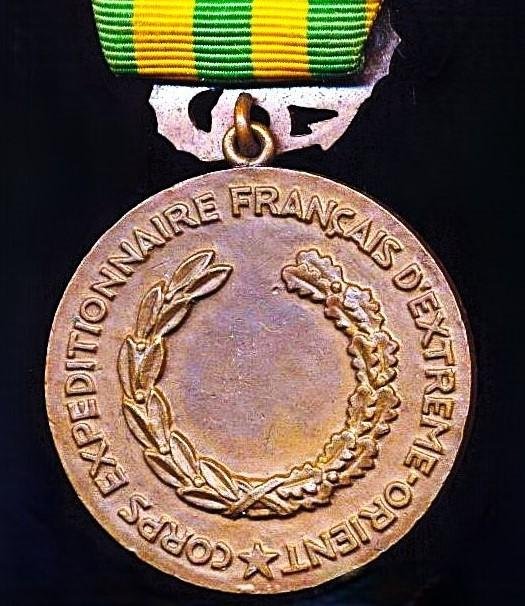 France: Indochina Campaign Medal 1945-1954. With clasp 'Dien Bien Phu' — image 5