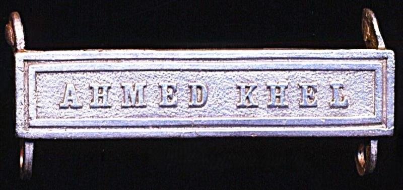 Afghanistan Medal 1878-80. Clasp 'Ali Musjid' — image 3