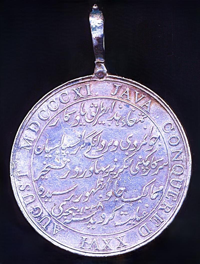 Honourable East India Company Medal: Capture of Java 1811 — image 2