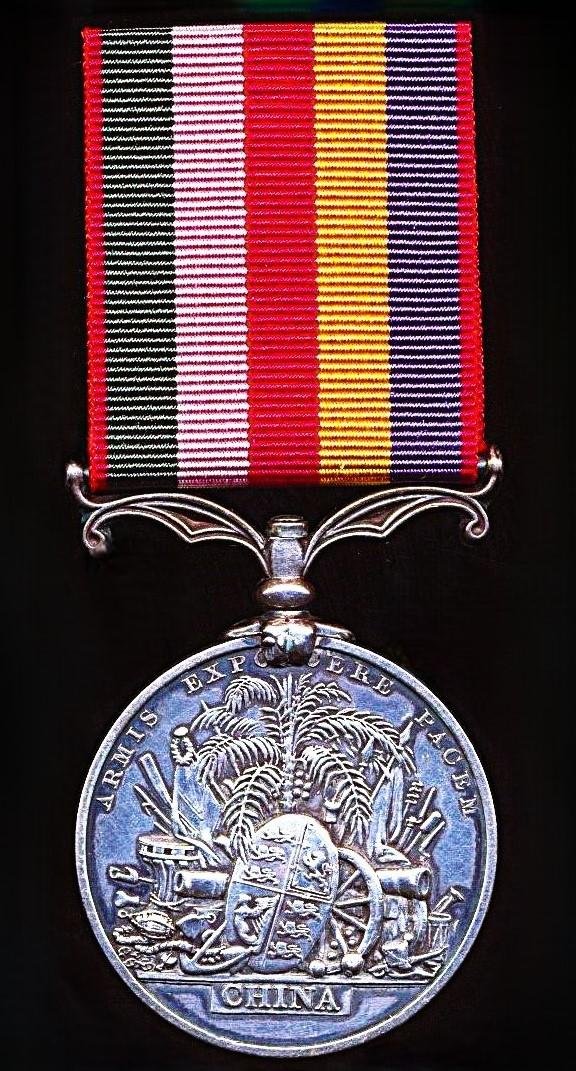 China Medal 1857-60. No clasp (Lieyt: W. C. Chowne. 27th P. N Infy.) — image 3