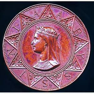 Abyssinia Medal 1896-98. Copper