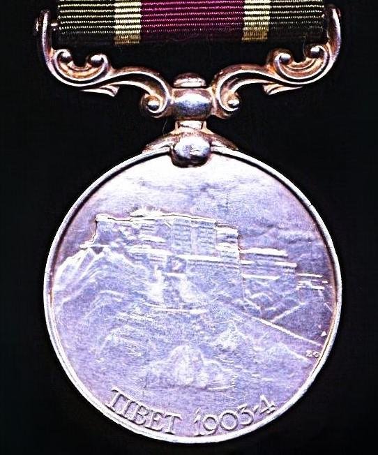 Tibet Medal 1903-04. Silver issue. No clasp (2999 Sapper Murisami 12 Co 2nd Q.O. S. & M.) — image 4