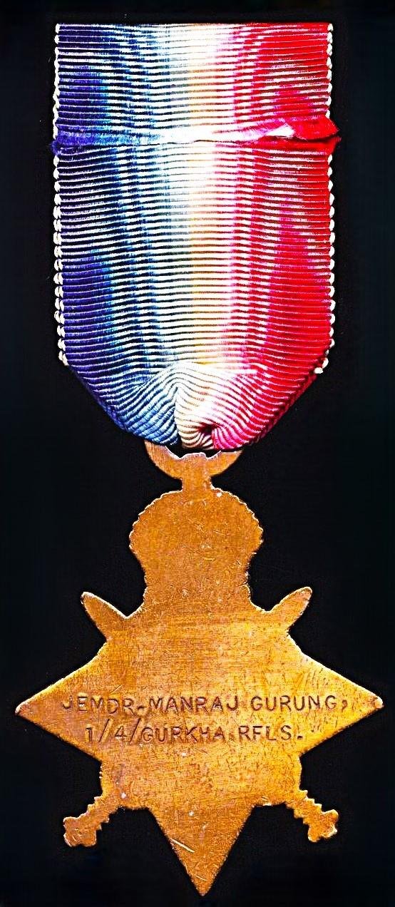 1914-15 Star (Jemdr. Manraj Gurung, 1/4/Gurkha Rfls.) — image 3