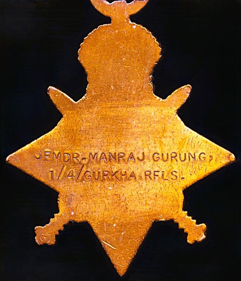 1914-15 Star (Jemdr. Manraj Gurung, 1/4/Gurkha Rfls.) — image 4