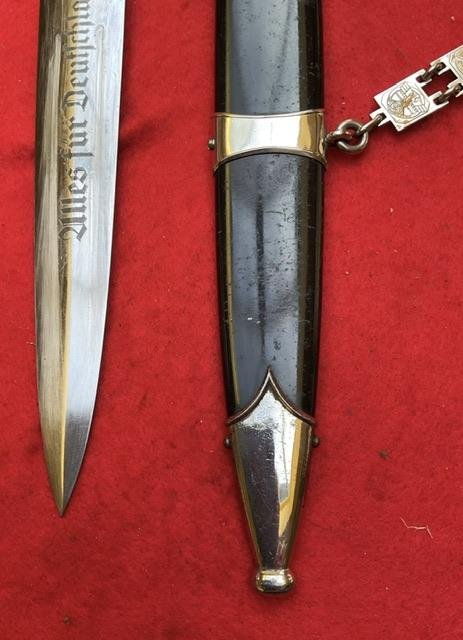 German NSKK Chained Dagger — image 4