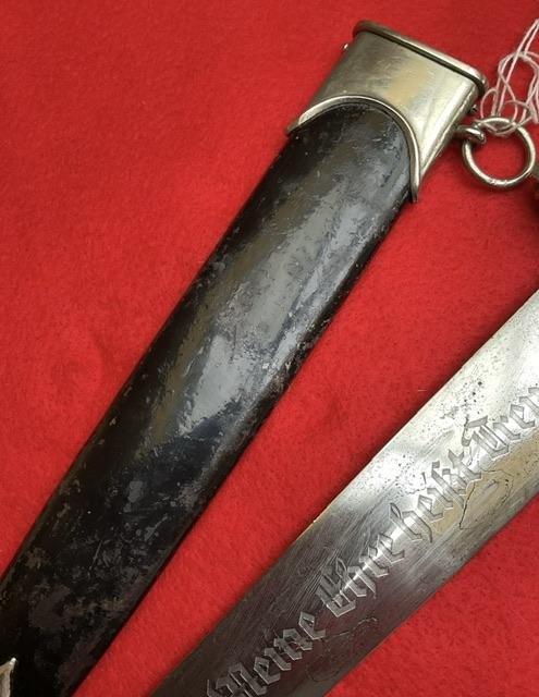 German SS Dagger By Klass — image 5