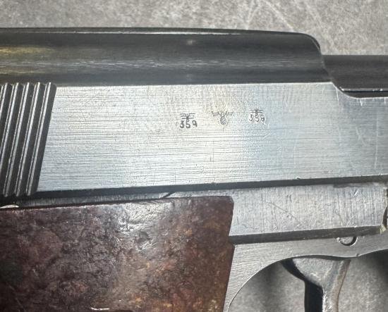 Rare Walther ac 45 deactivated P38 — image 5