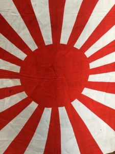 Japanese WW2 Rising Sun War Flag