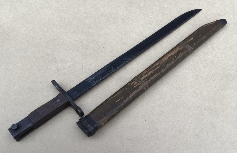 WW2 Substitute-Standard Type 30 “Last Ditch”   Japanese Bayonet — image 5