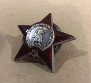 Russia WW2 Order of the Red Star (1945 Award)