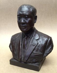 Unknown Japanese Bronze Bust
