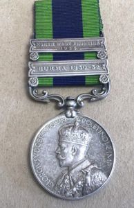 India General Service Medal - 2nd Punjab Regt