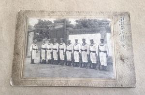 Pre WW1 Austrian Navy Photograph - China Station