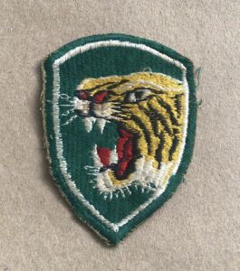 Korean War South Korean Tiger Division Shoulder Patch
